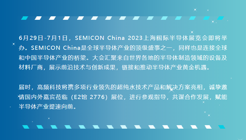 微信图片_20230614104832.png
