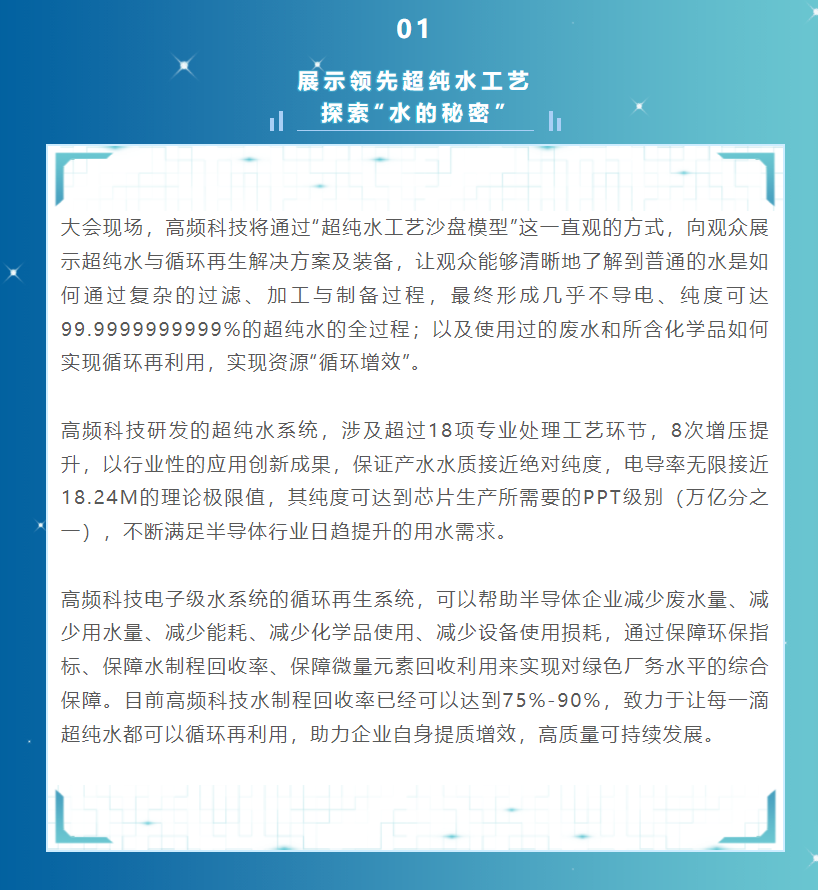 微信图片_20230614104138.png