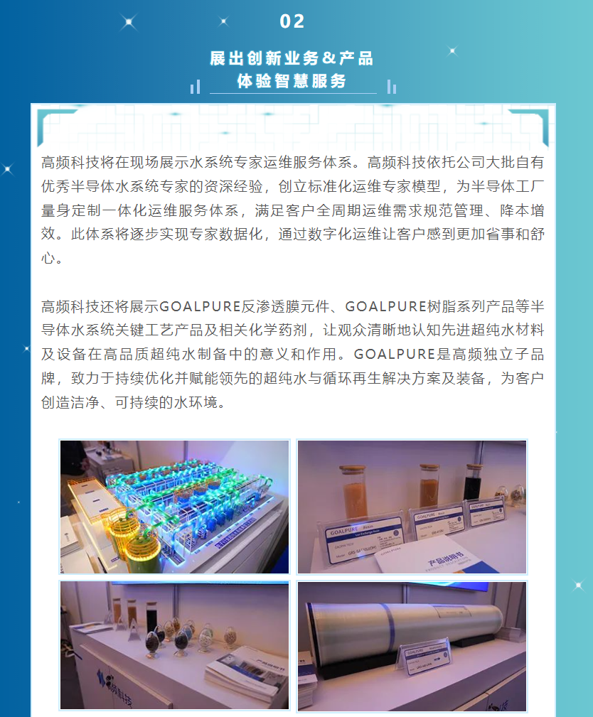 微信图片_20230614104143.png