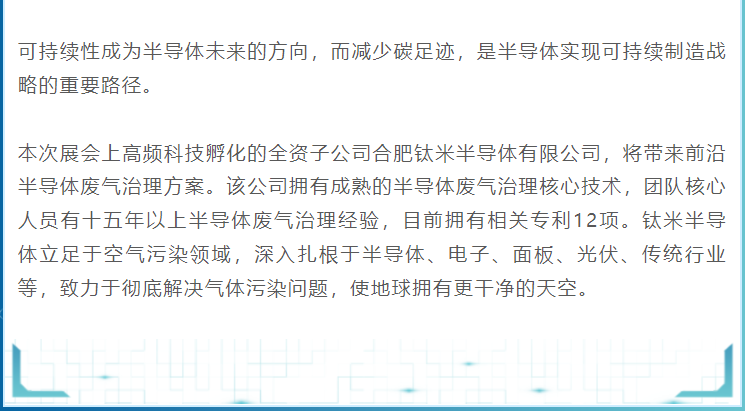 微信图片_20230614110350.png