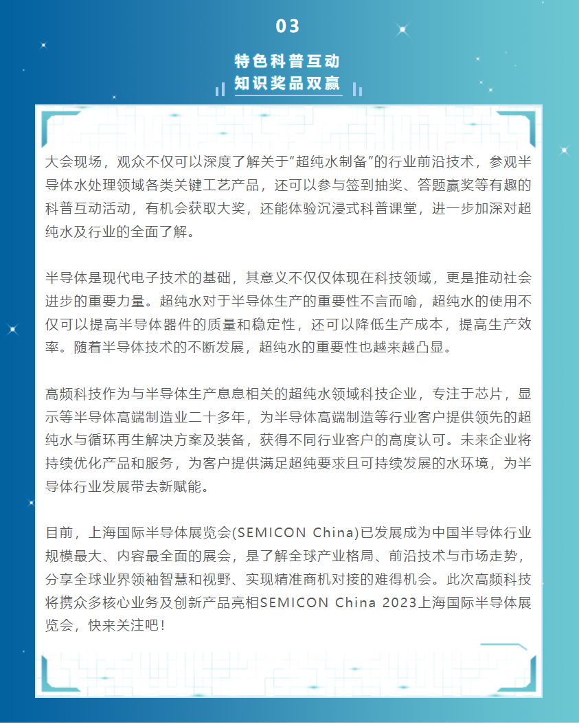 微信图片_20230614104153.png